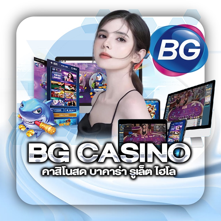 bg Casino